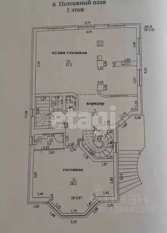 Дом в Краснодарский край, Темрюк ул. Степана Разина (288 м) - Фото 2