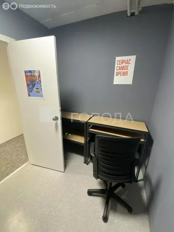 Помещение свободного назначения (80 м) - Фото 2