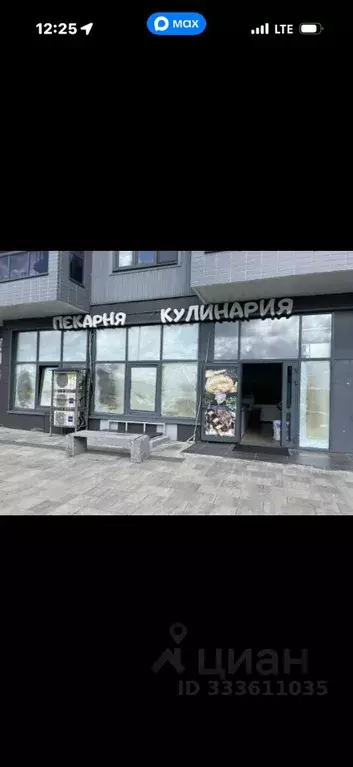 Помещение свободного назначения в Москва, Москва, Зеленоград просп. ... - Фото 1