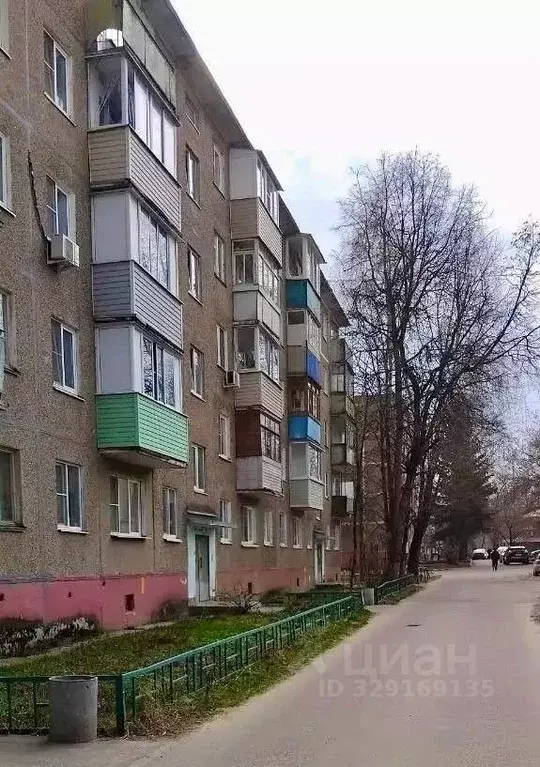 1-к кв. Московская область, Воскресенск Цемгигант мкр, ул. Карла ... - Фото 1