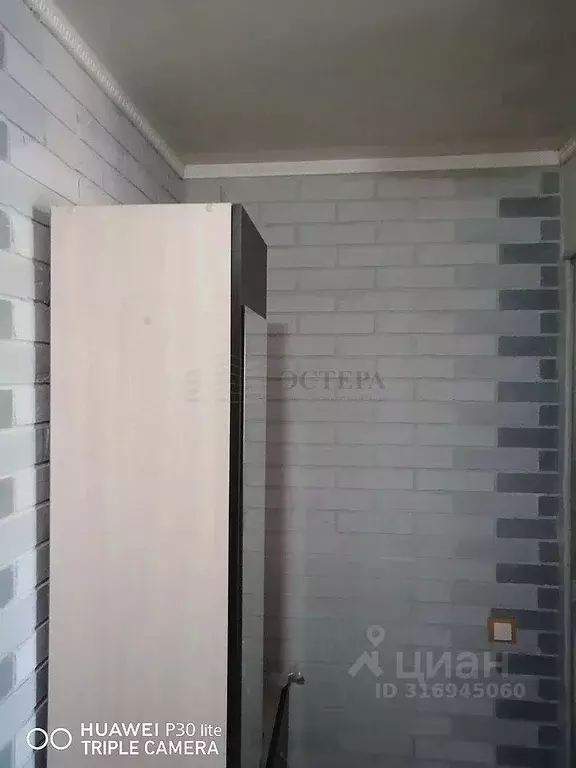 1-к кв. Краснодарский край, Геленджик ул. Кирова, 62 (34.0 м) - Фото 1