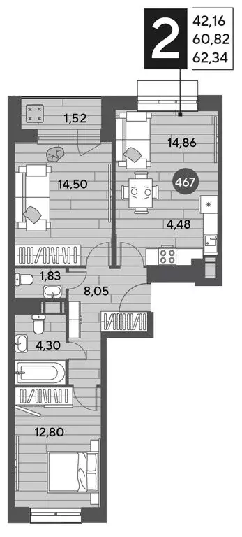 2-комнатная квартира: Пушкино, жилой комплекс Публицист (62.34 м) - Фото 0