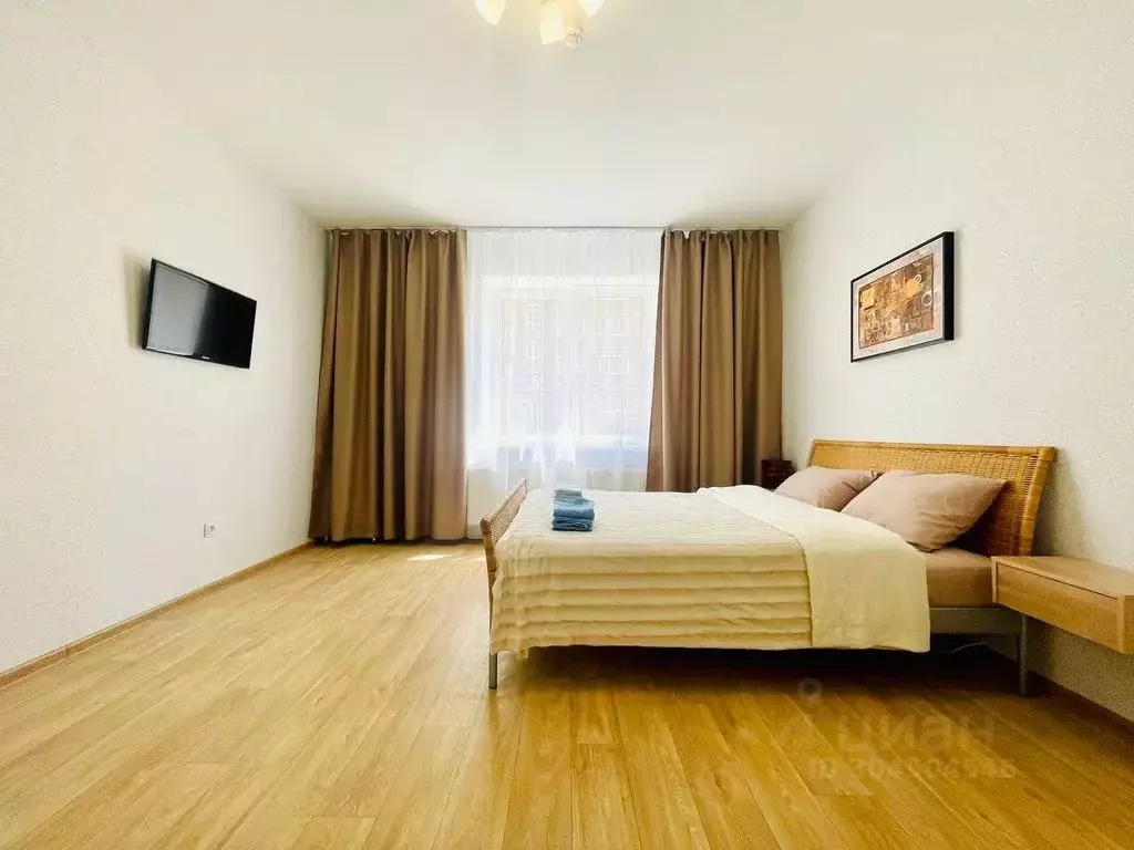 1-к кв. Московская область, Истра просп. Генерала Белобородова, 30 ... - Фото 1