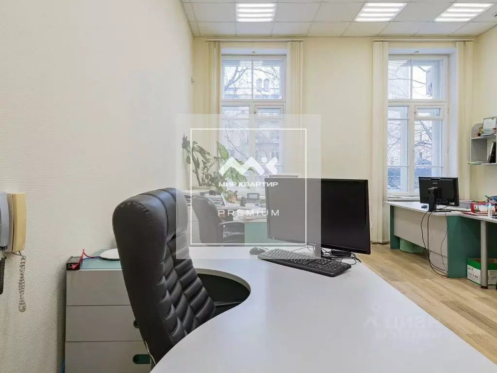 Квартира, 4 комнаты, 127 м - Фото 1