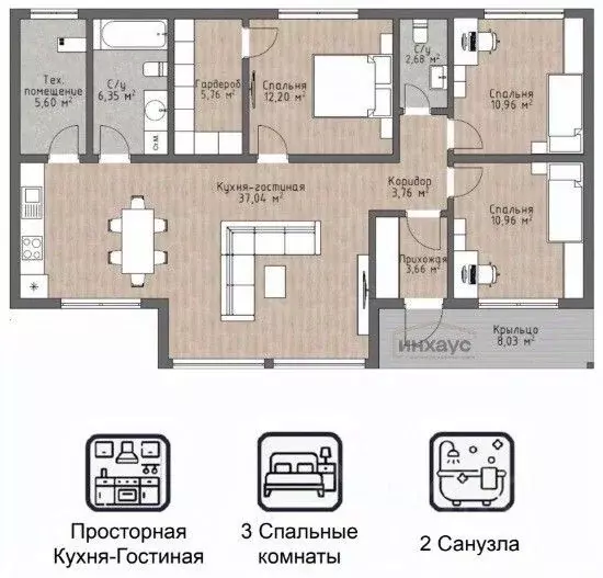 Дом в Ленинградская область, Всеволожский район, Куйвозовское с/пос, ... - Фото 2