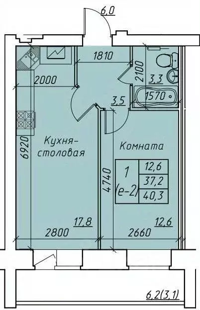 1-к кв. Вологодская область, Вологда  (40.3 м) - Фото 0