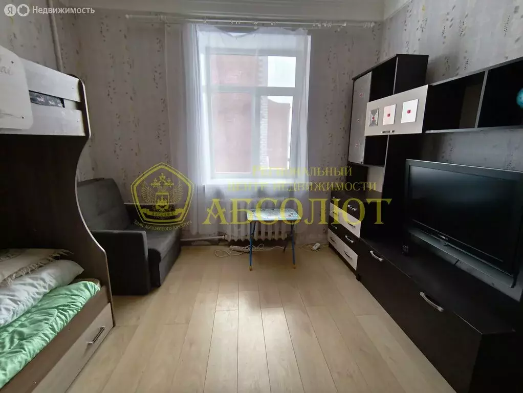 2-комнатная квартира: Ревда, улица Ленина, 20 (45.9 м) - Фото 1