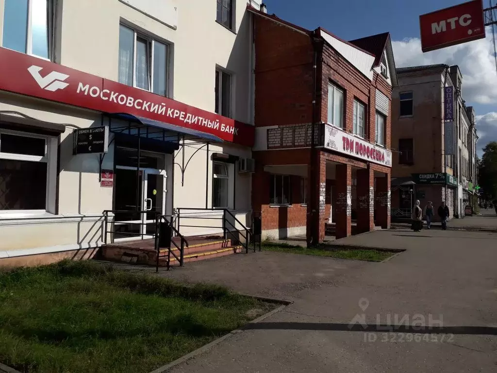 Помещение свободного назначения в Тверская область, Вышний Волочек ... - Фото 2