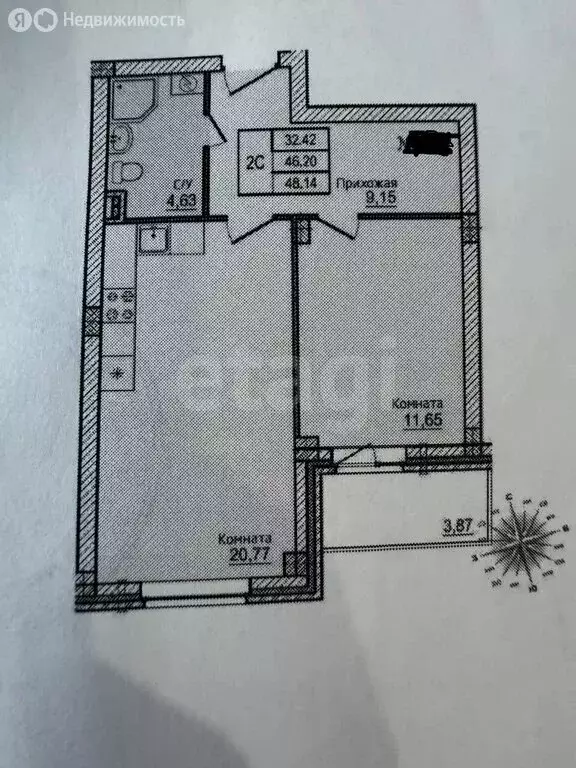 2-комнатная квартира: Псков, исторический район Овсище, Прибрежный ... - Фото 1