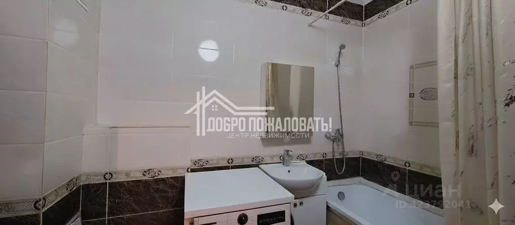 1-к кв. Хакасия, Абакан просп. Дружбы Народов, 43А (44.4 м) - Фото 2