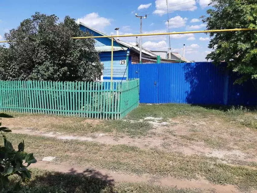 Купить Дом В Дмитриевке Нефтегорского Района