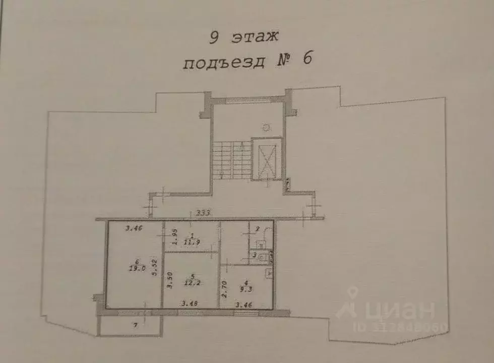 2-к кв. Новосибирская область, Новосибирск ул. Петухова, 97 (56.0 м) - Фото 0