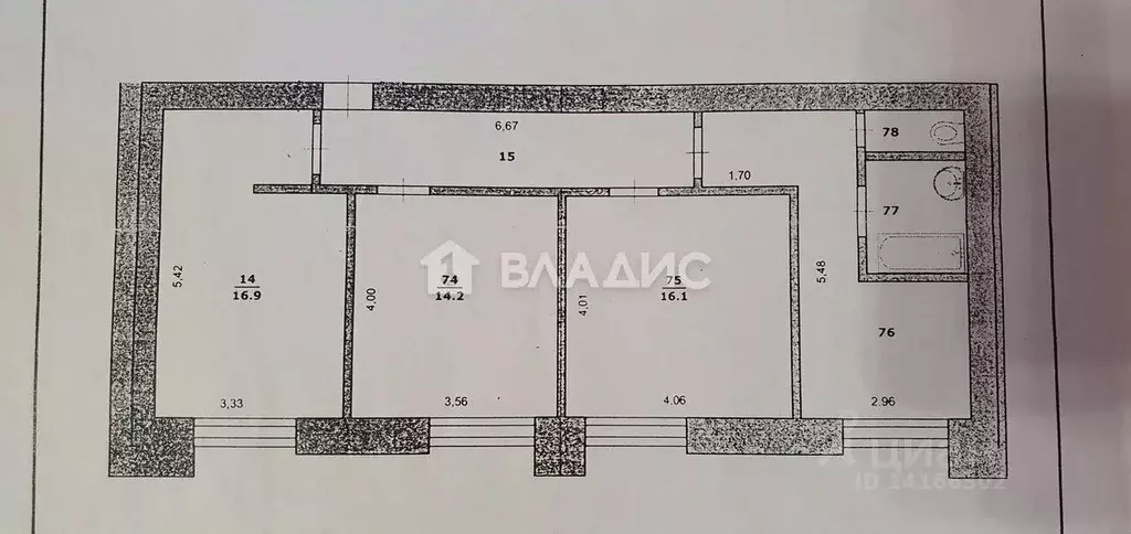 3-к кв. Белгородская область, Белгород ул. Железнякова, 22 (73.7 м) - Фото 1