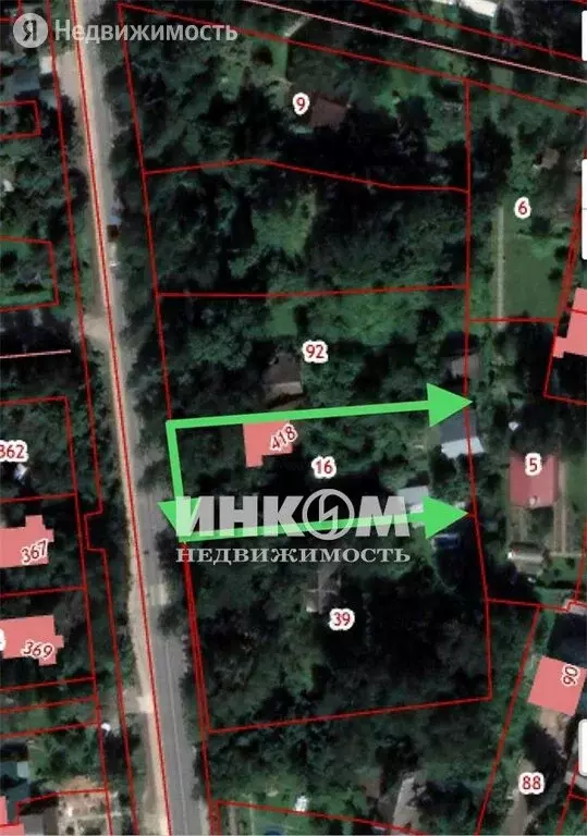 Купить Участок В Щелково Московской Области
