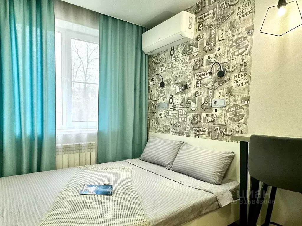 Студия Приморский край, Артем Красноармейская ул., 10 (16.0 м) - Фото 0
