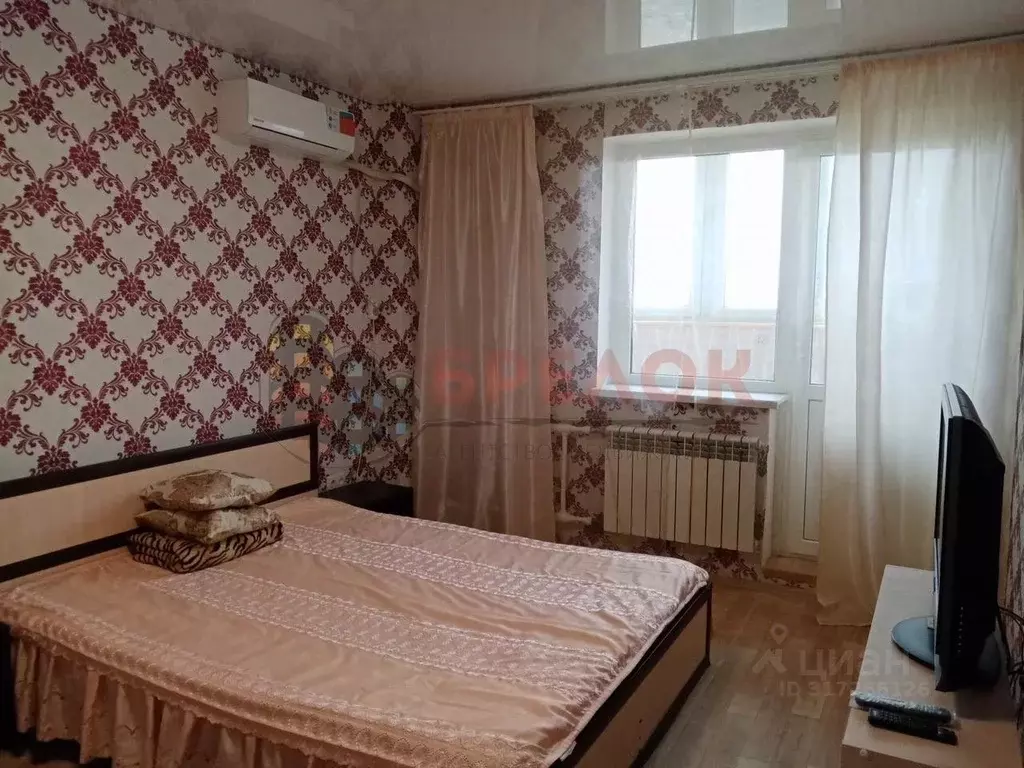 1-к кв. Ростовская область, Ростов-на-Дону Извилистая ул., 7/2 (37.2 ... - Фото 0