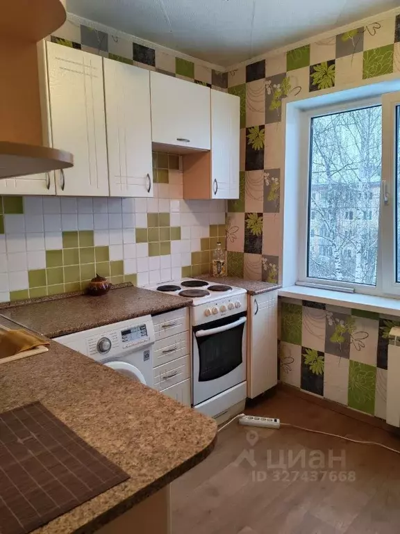 1-к кв. Томская область, Северск ул. Куйбышева, 1 (31.0 м) - Фото 1