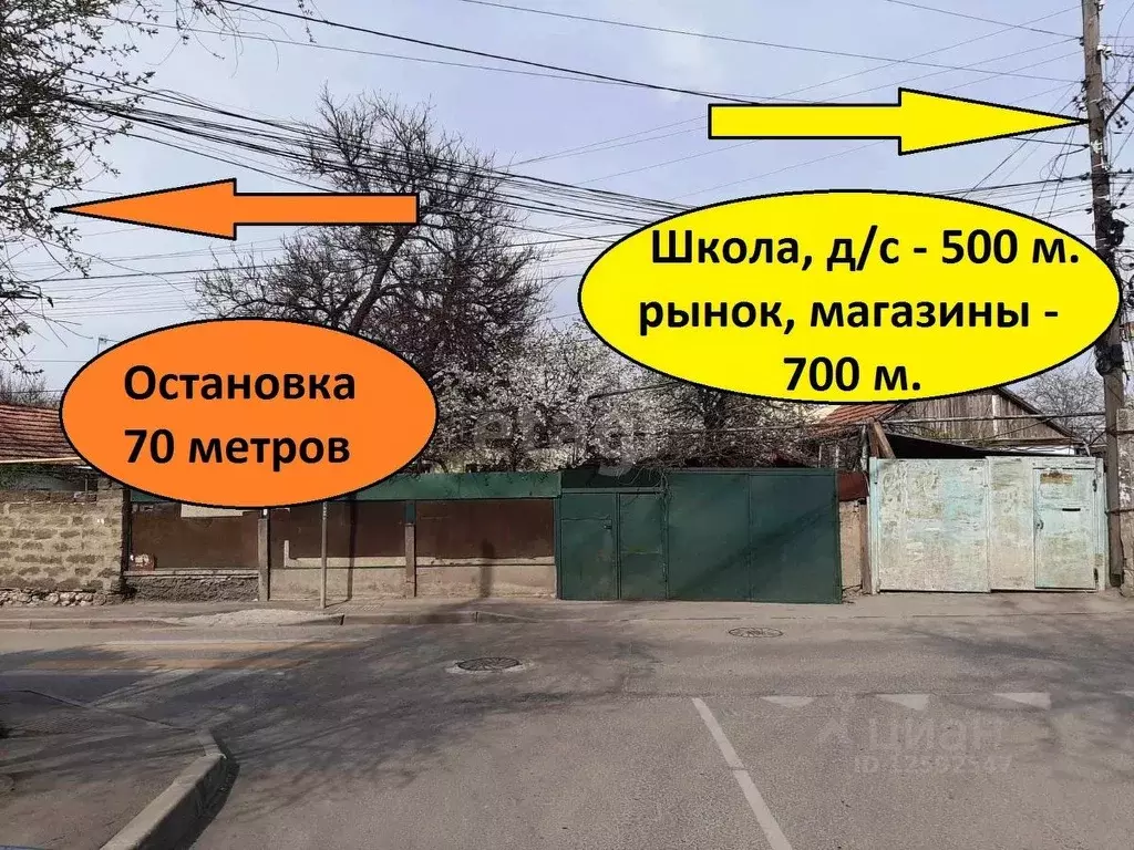 Дом в Крым, Симферополь ул. 1-й Конной армии, 10 (27.0 м), Купить дом в  Симферополе, ID объекта - 50012036628