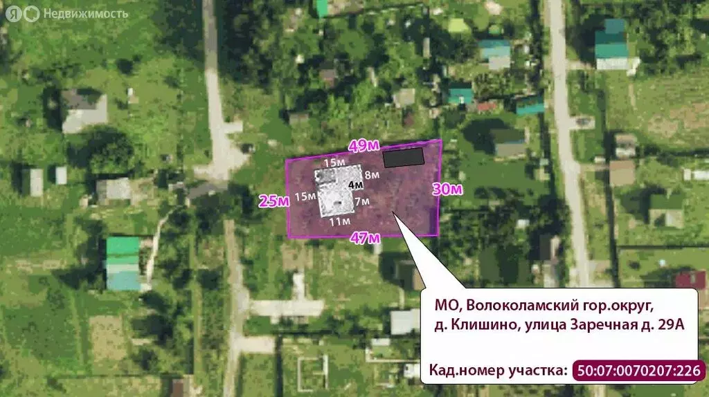Участок в деревня Клишино, Заречная улица, 29А (13 м) - Фото 2