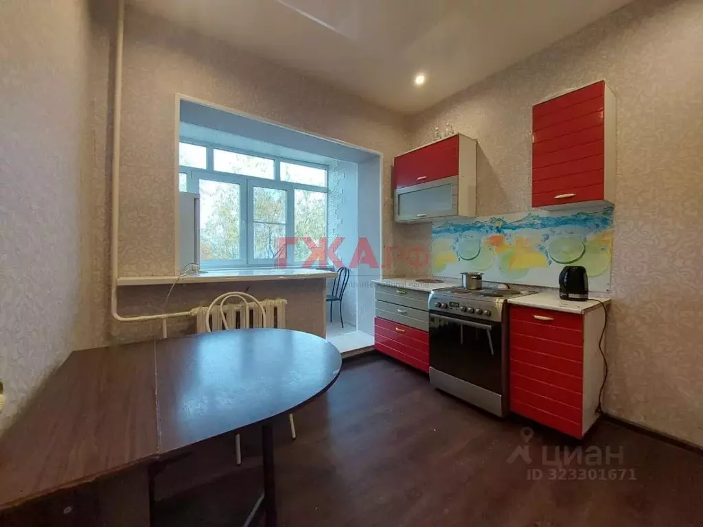 3-к кв. Саха (Якутия), Нерюнгри просп. Геологов, 79 (69.8 м) - Фото 1