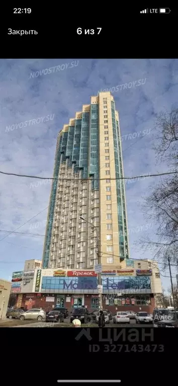 1-к кв. Санкт-Петербург просп. Ветеранов, 36к2 (40.0 м) - Фото 1