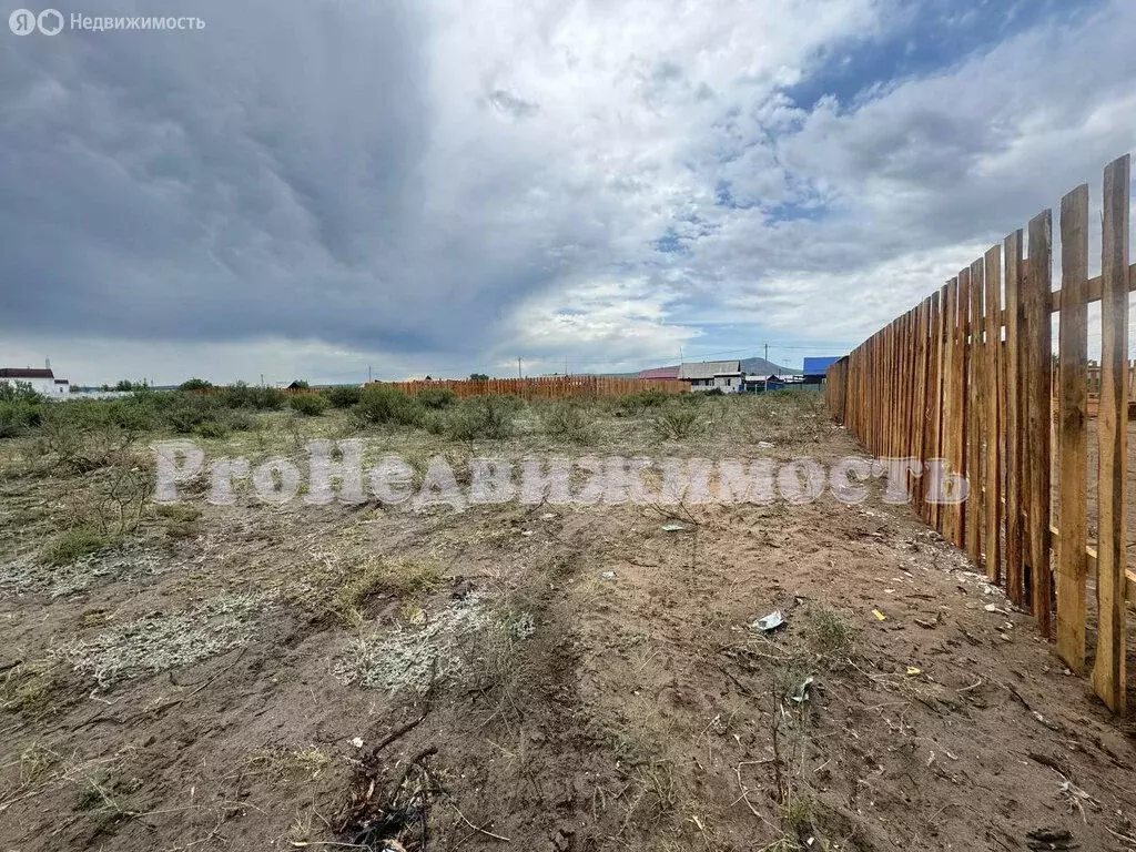 Участок в Республика Тыва, Кызыл (9 м) - Фото 1