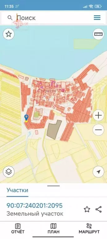 Участок в Крым, Ленинский район, Семисотское с/пос, с. Каменское  (6.6 ... - Фото 1