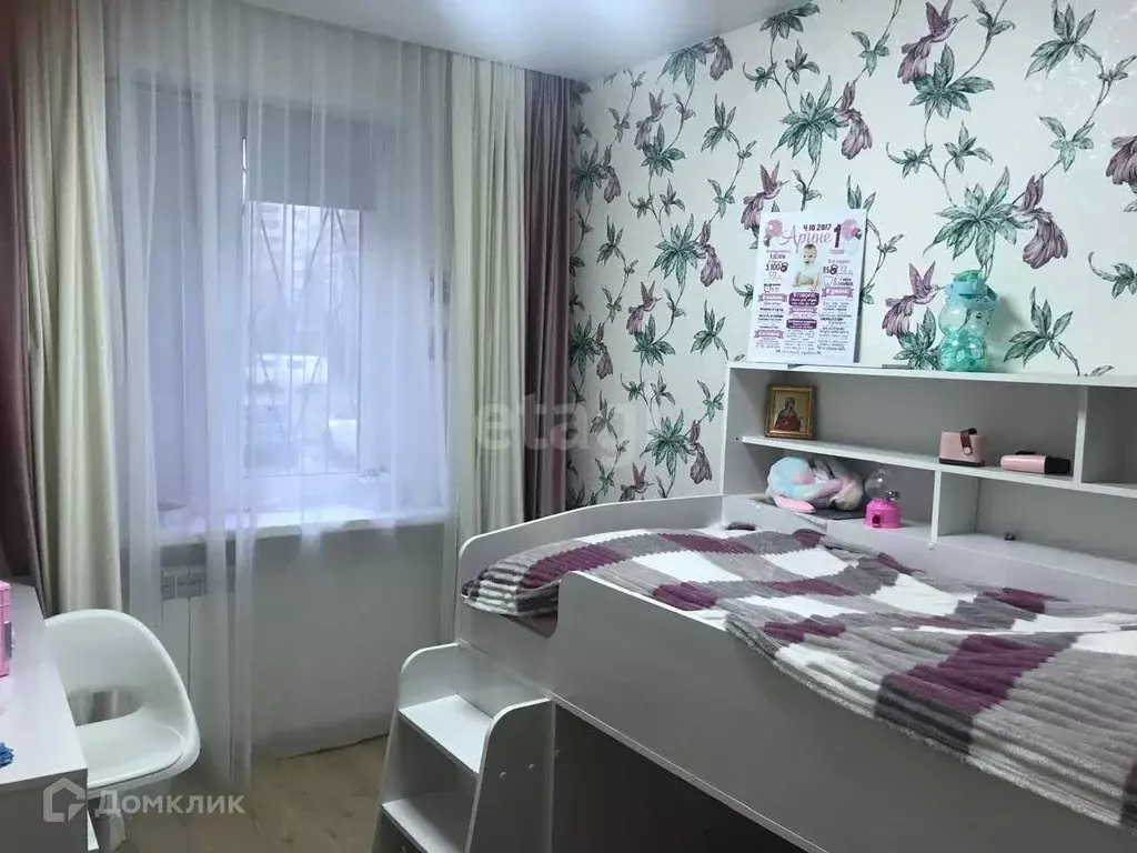 Продаётся 2-к квартира, 41.7 м - Фото 1