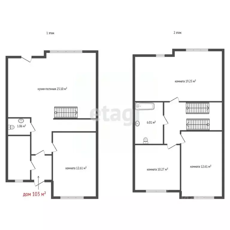 Таунхаус в Свердловская область, Екатеринбург Совушки жилой комплекс, ... - Фото 2