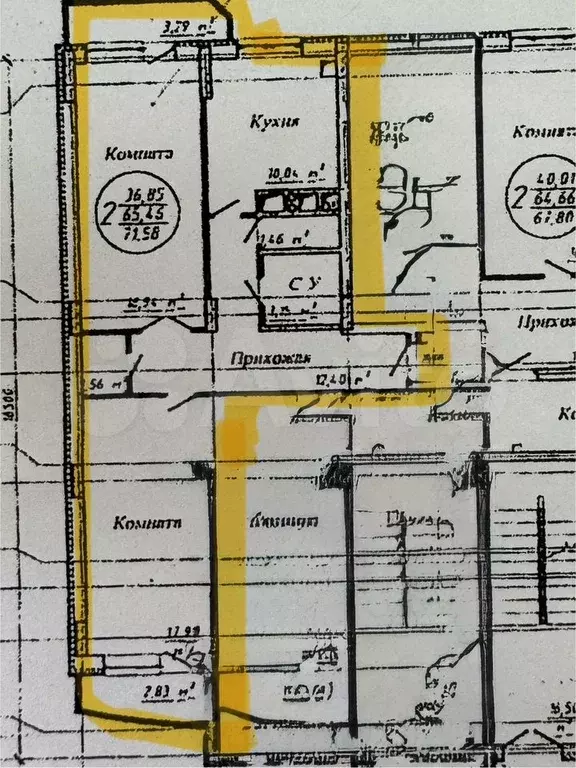2-к. квартира, 71,6 м, 6/9 эт. - Фото 0