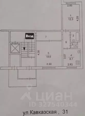 2-к кв. Челябинская область, Челябинск Кавказская ул., 31 (52.5 м) - Фото 2