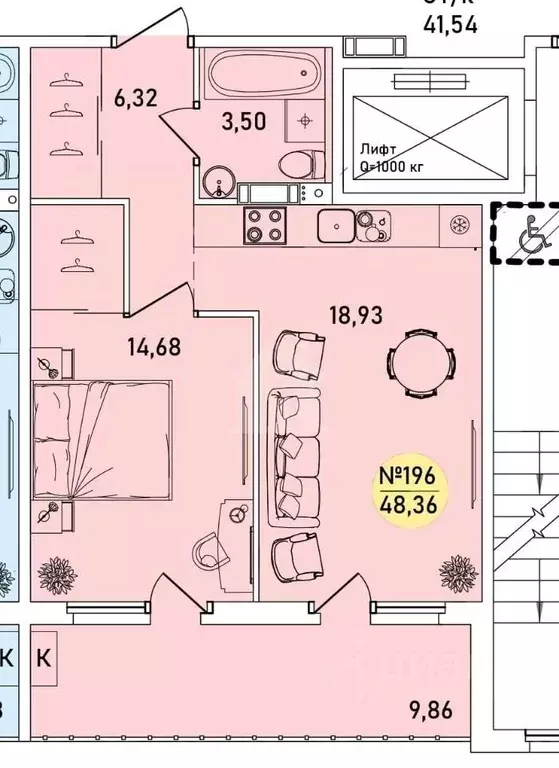 1-к кв. Ярославская область, Ярославль 2-й мкр,  (48.36 м) - Фото 1