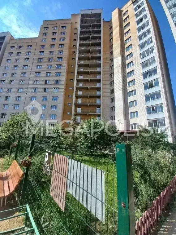 2 Квартира Купить Чита Цена