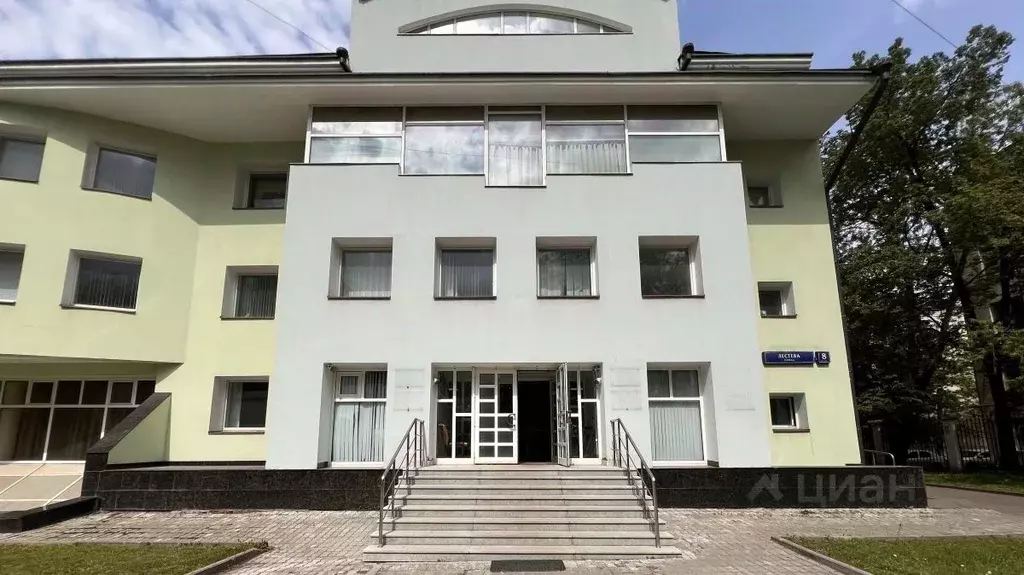 Офис в Москва ул. Лестева, 8к1 (2301 м) - Фото 1