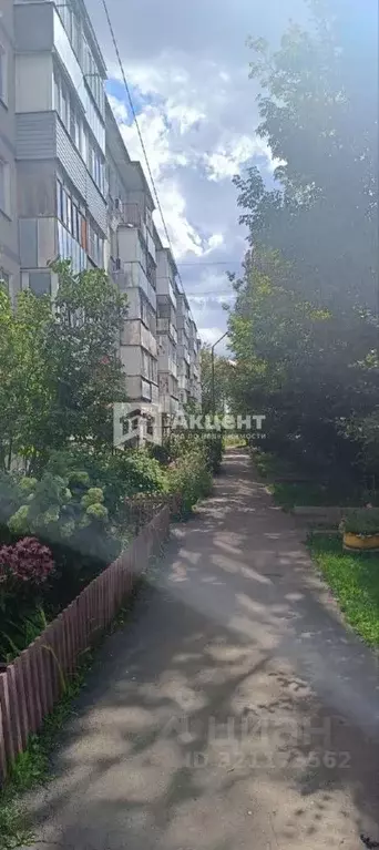 1-к кв. Ивановская область, Кохма ул. Машиностроительная, 25 (32.0 м) - Фото 0