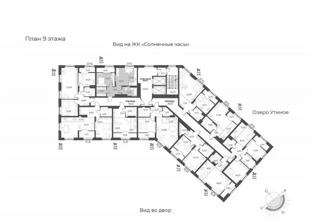 1-к кв. Новосибирская область, Новосибирск ул. Лобачевского, 51/2 ... - Фото 1