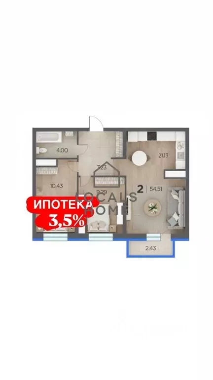 2-к кв. Рязанская область, Рязанский муниципальный округ, с. Дядьково ... - Фото 1