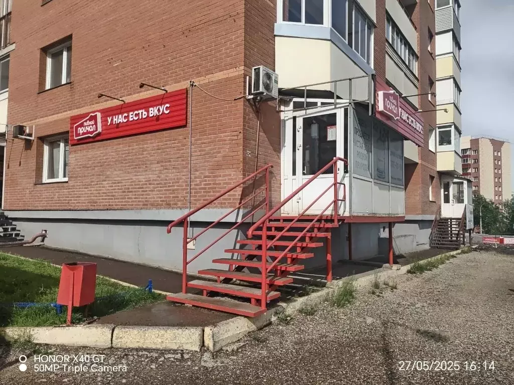 Помещение свободного назначения в Красноярский край, Красноярск просп. ... - Фото 1