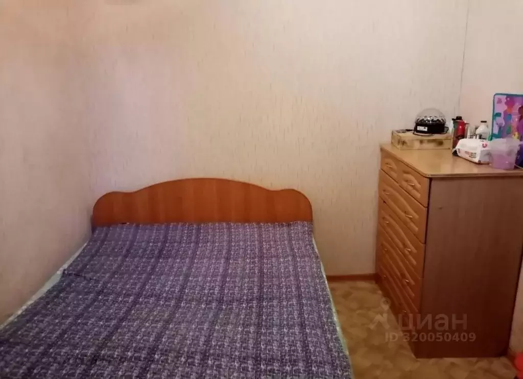 2-к кв. Иркутская область, Иркутск ул. Академика Образцова, 9 (45.0 м) - Фото 0