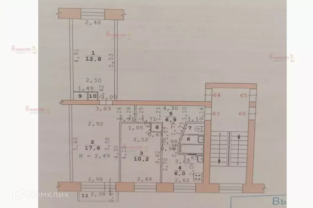 Продаётся 3-к квартира, 58 м - Фото 1
