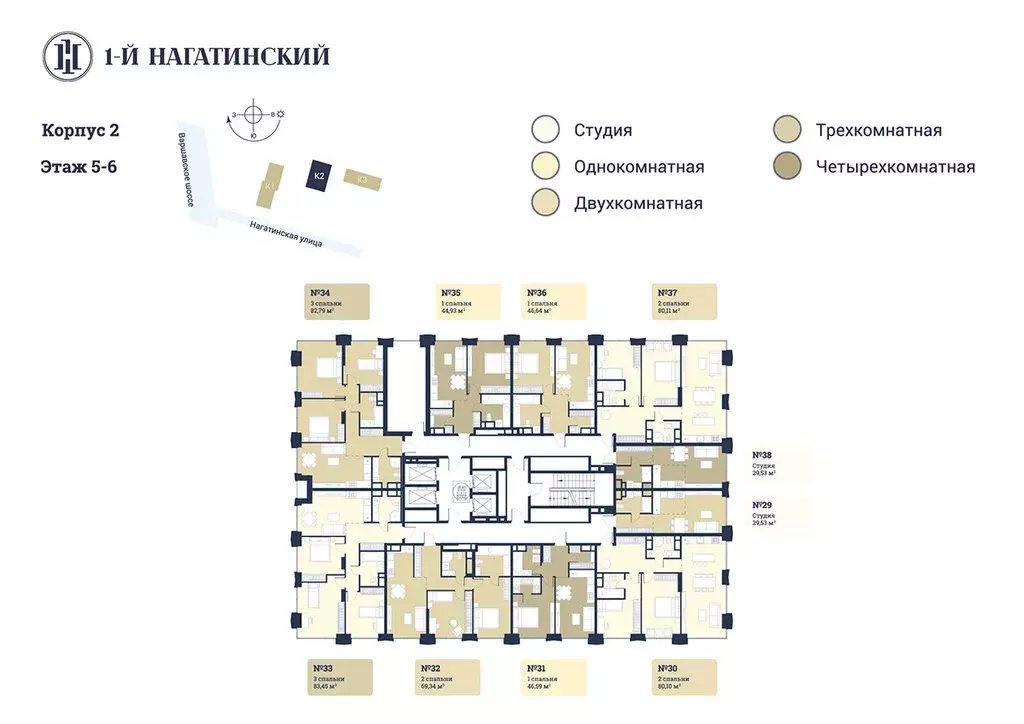 1-комнатная квартира: Москва, Нагатинская улица, к2вл1 (74.66 м) - Фото 0