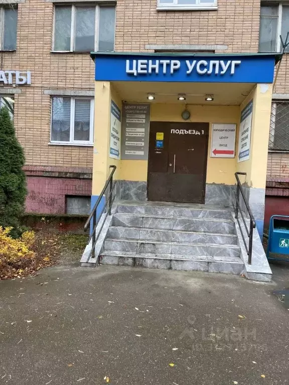 Помещение свободного назначения в Москва ул. 50 лет Октября, 6 (254 м) - Фото 0