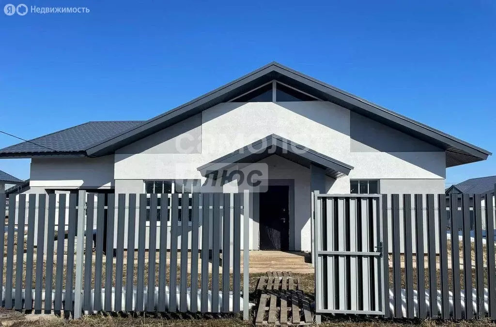 Дом в село Нагаево, улица Михаила Дорохова, 77Б (130 м) - Фото 1