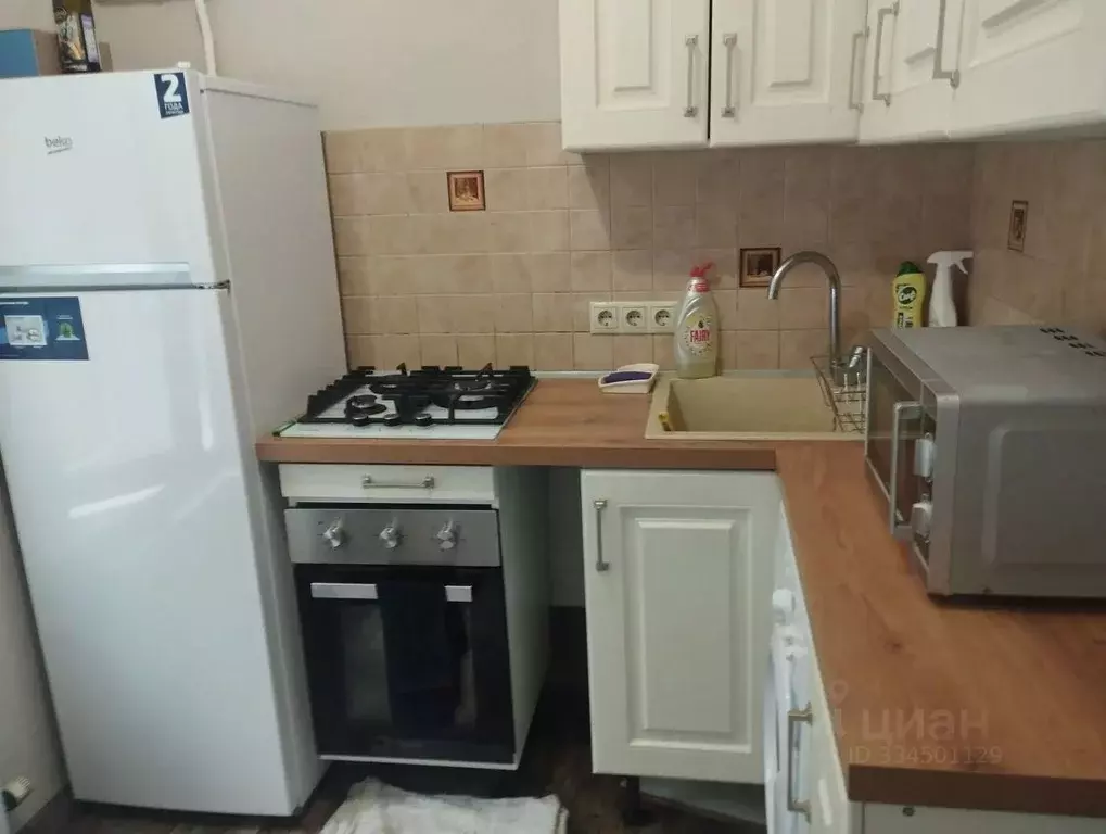 2-к кв. Москва ул. Островитянова, 39 (47.0 м) - Фото 1