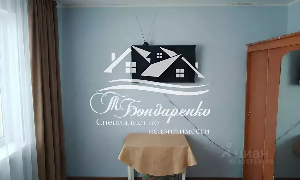 1-к кв. Тюменская область, Заводоуковск пер. Каретный, 3 (35.0 м) - Фото 2