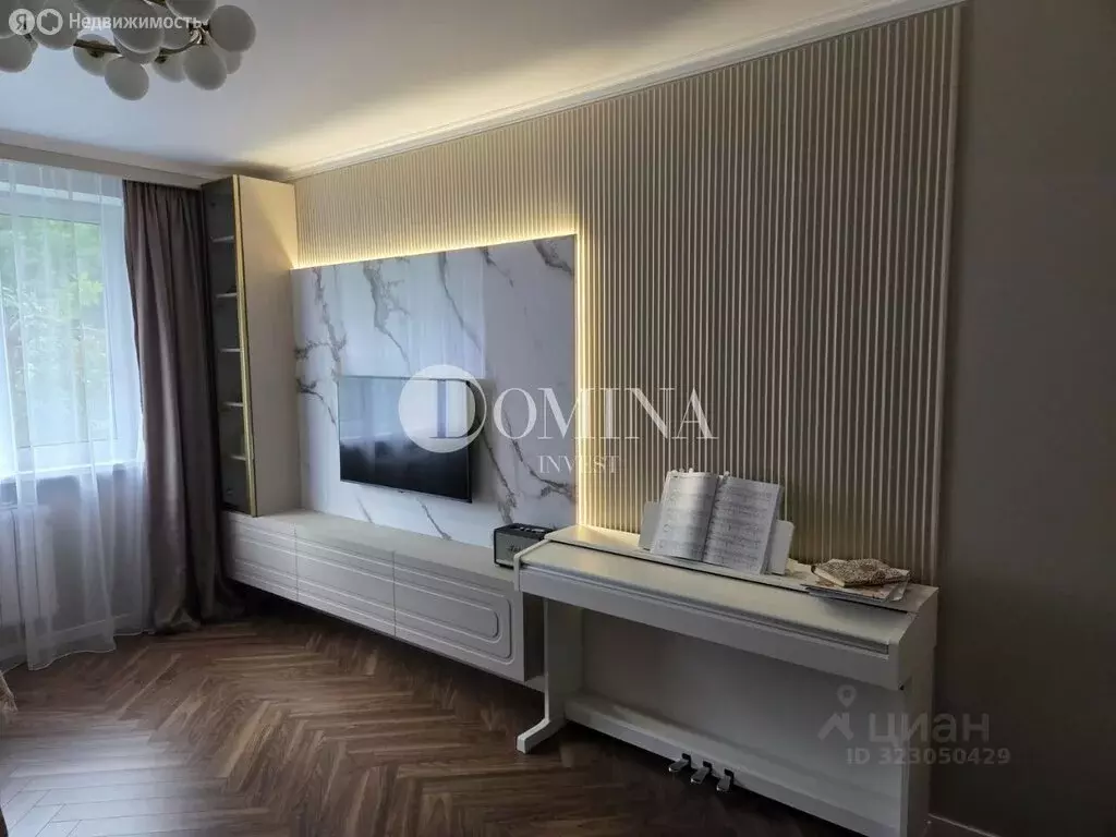 2-комнатная квартира: Москва, Профсоюзная улица, 60 (51 м) - Фото 2