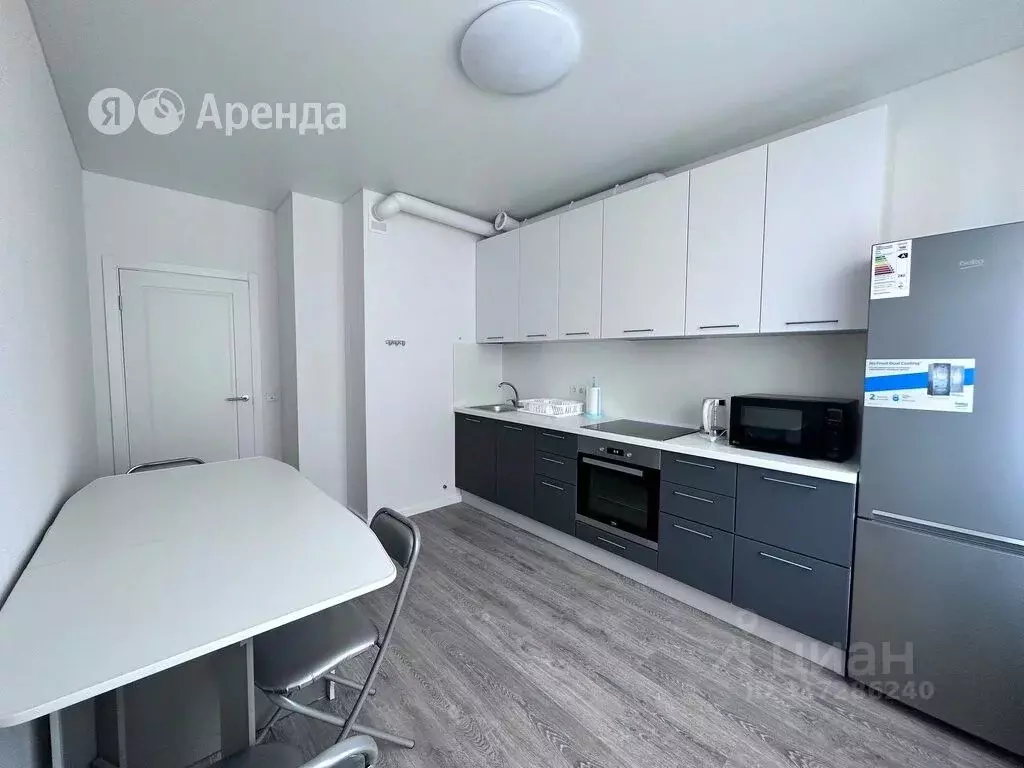 2-к кв. Москва Рязановское поселение, ул. Уточкина, 7к2 (53.0 м) - Фото 0