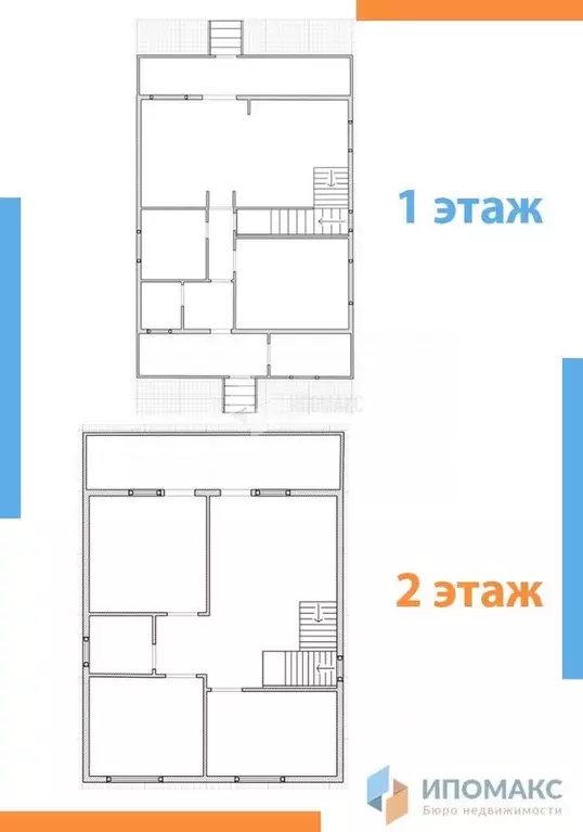 Дом в Московская область, Наро-Фоминский городской округ, Николины ... - Фото 2