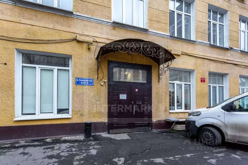 Офис в Москва Большой Тишинский пер., 8С2 (1727 м) - Фото 2
