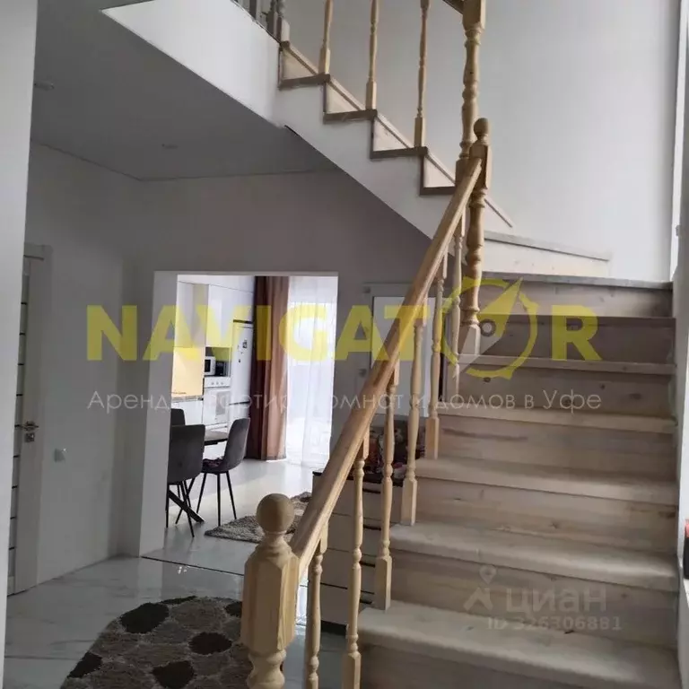 Дом в Башкортостан, Уфа городской округ, с. Нагаево ул. Спутниковая ... - Фото 2